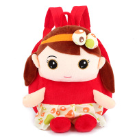 uploads/erp/collection/images/School Bags/kawayibeibao/XU0146952/img_b/img_b_XU0146952_2_6xjyeWsROU1NxxGftgakkLJ1R1XQgRNV